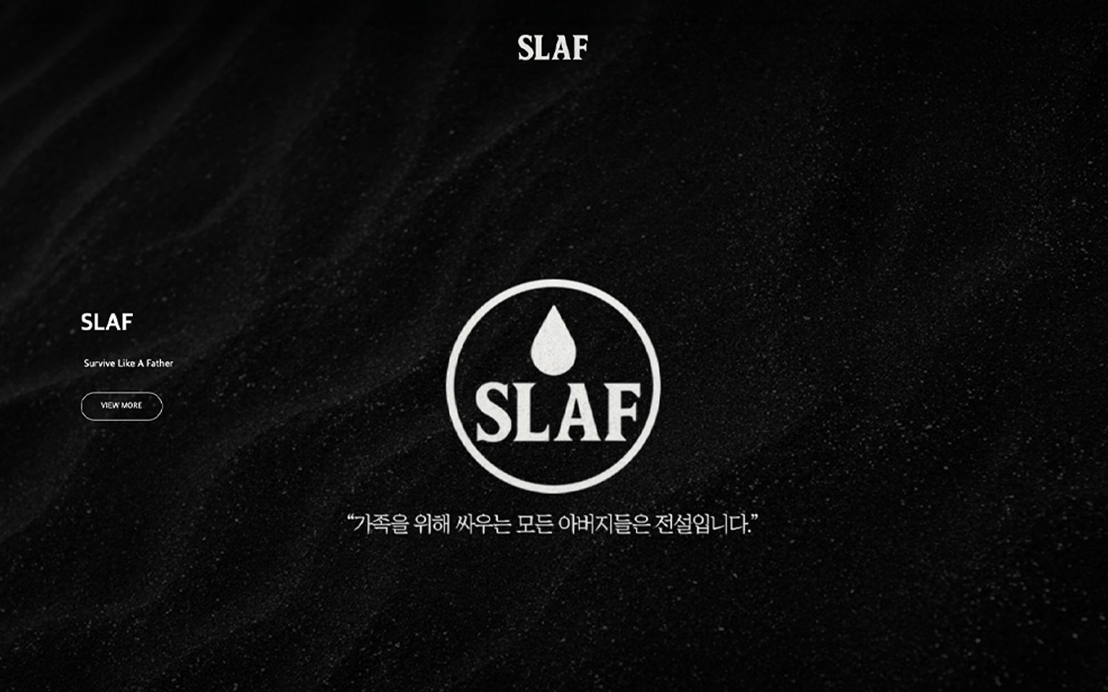 SLAF